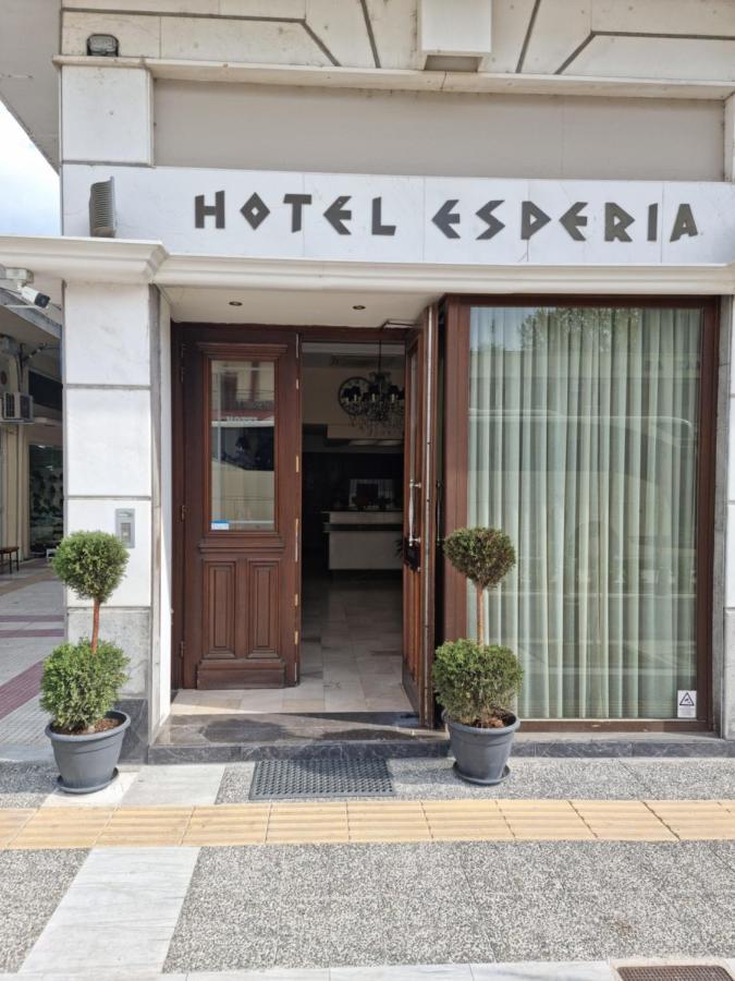 Esperia City Hotel Dırama Dış mekan fotoğraf